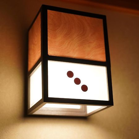Soumeian Kusatsu  Quarto foto