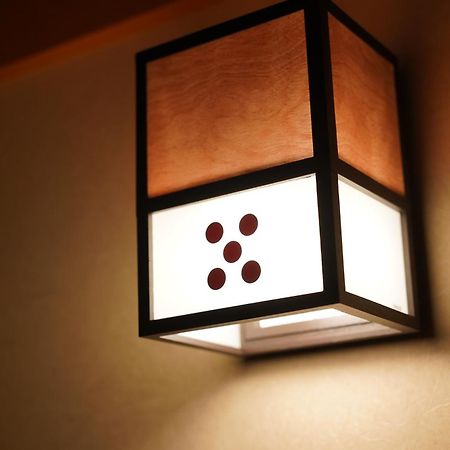 Soumeian Kusatsu  Quarto foto