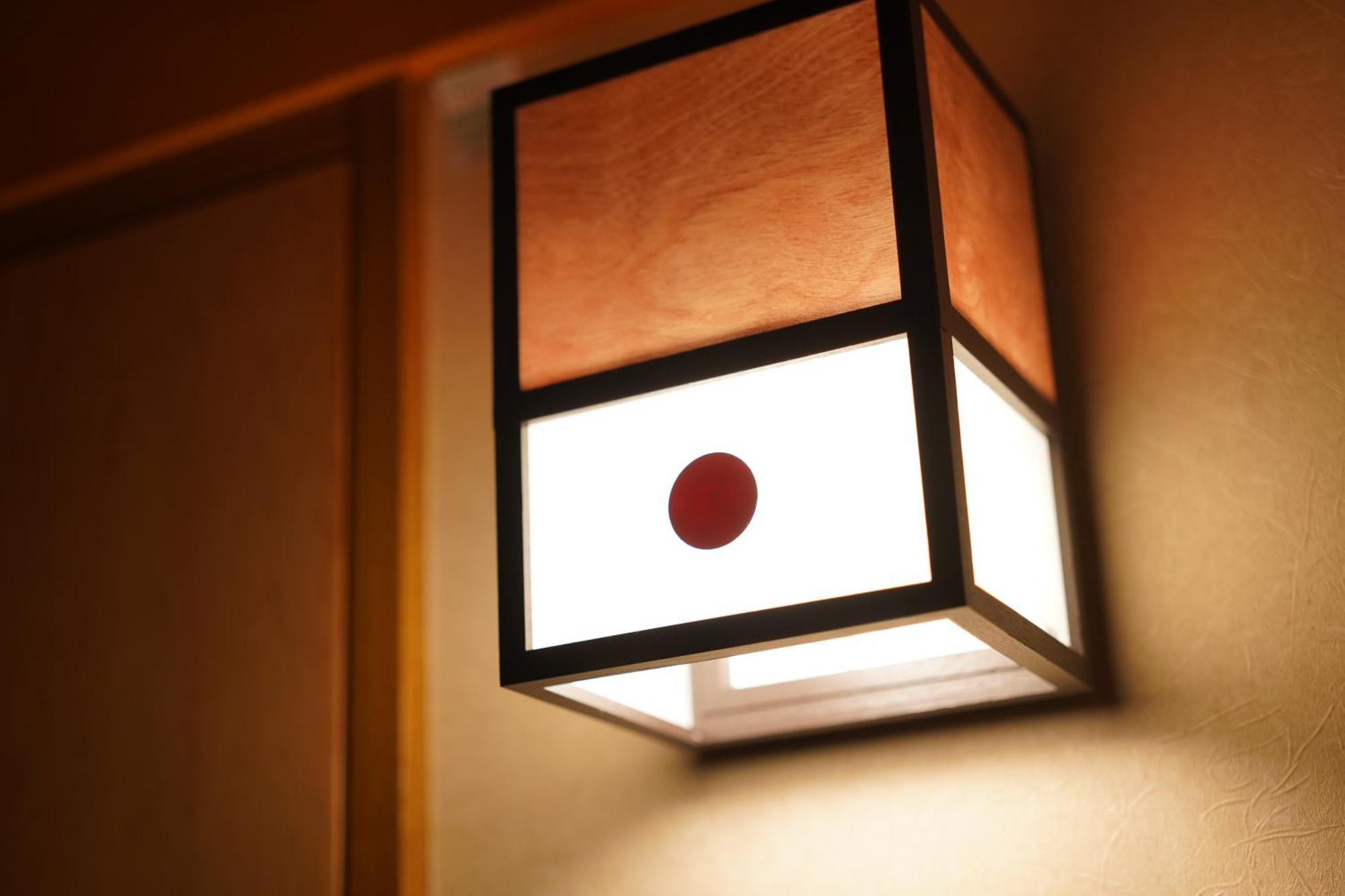 Soumeian Kusatsu  Quarto foto