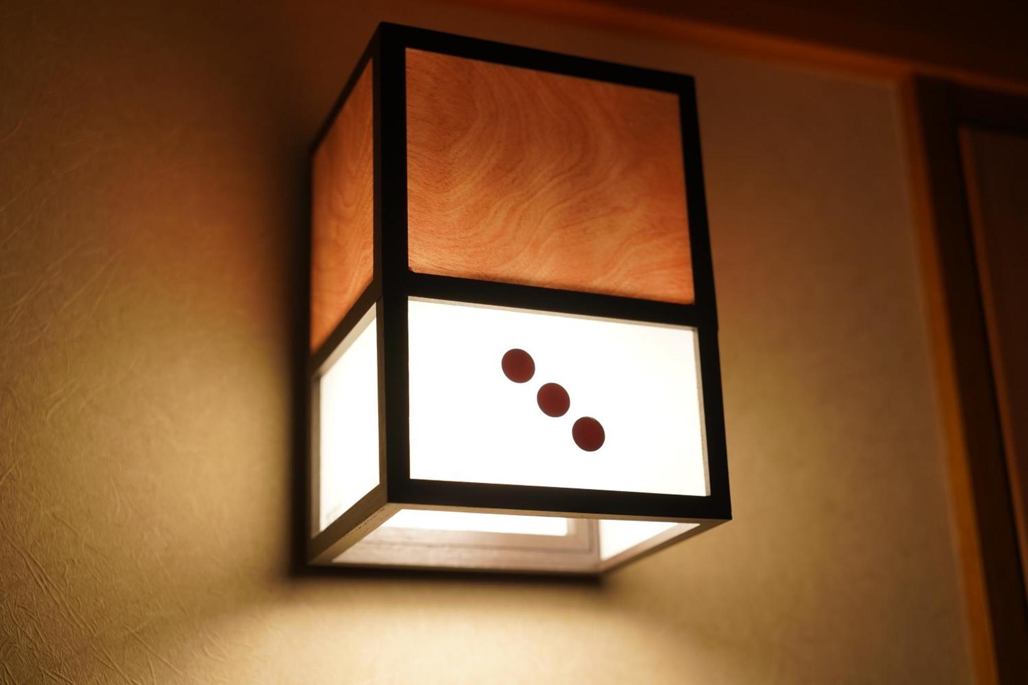 Soumeian Kusatsu  Quarto foto