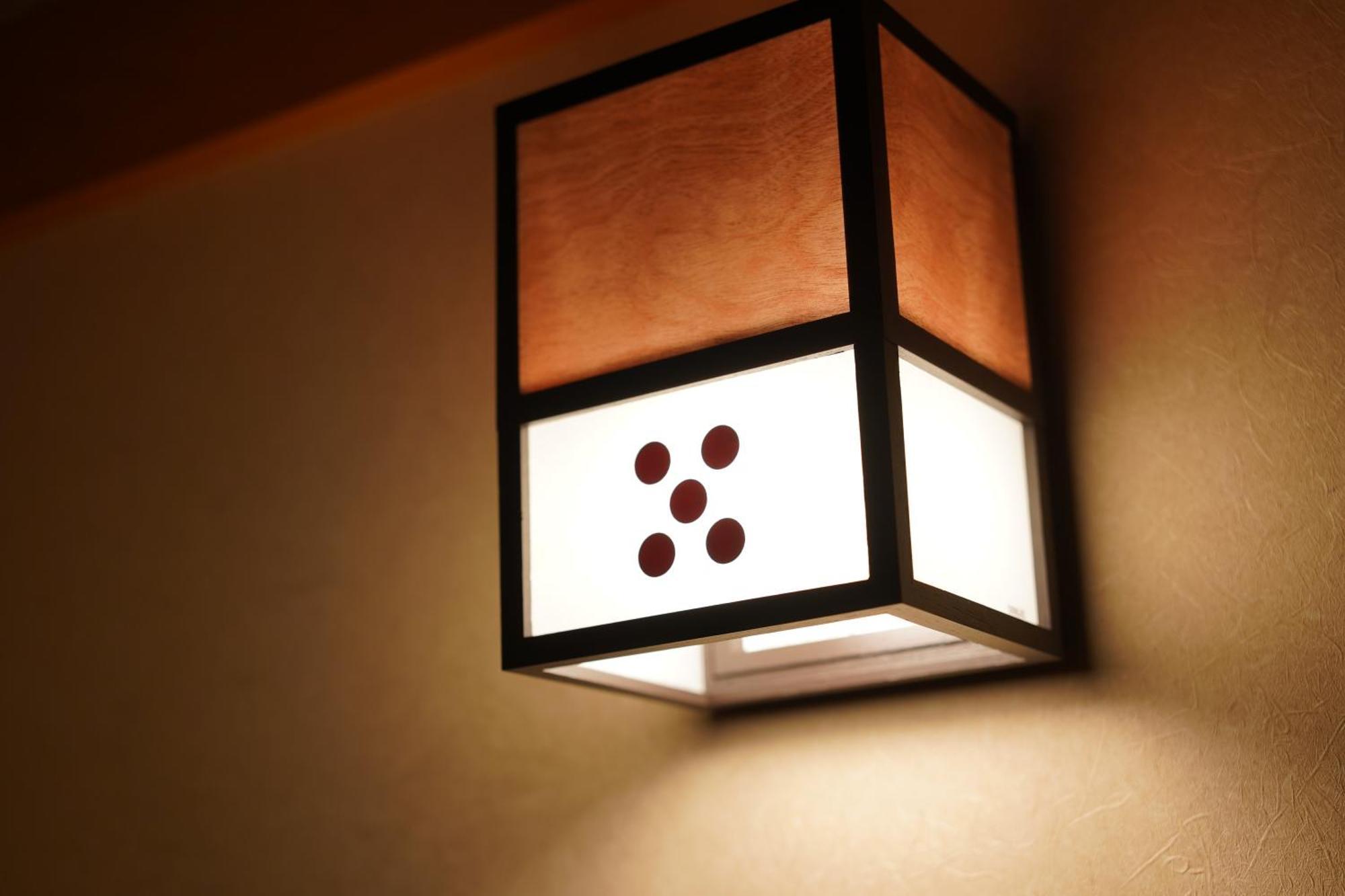 Soumeian Kusatsu  Quarto foto