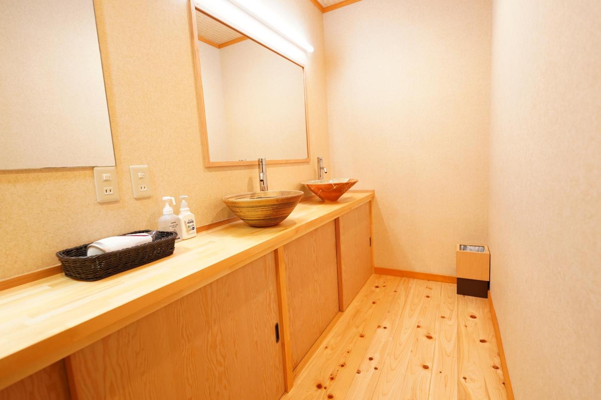 Soumeian Kusatsu  Quarto foto