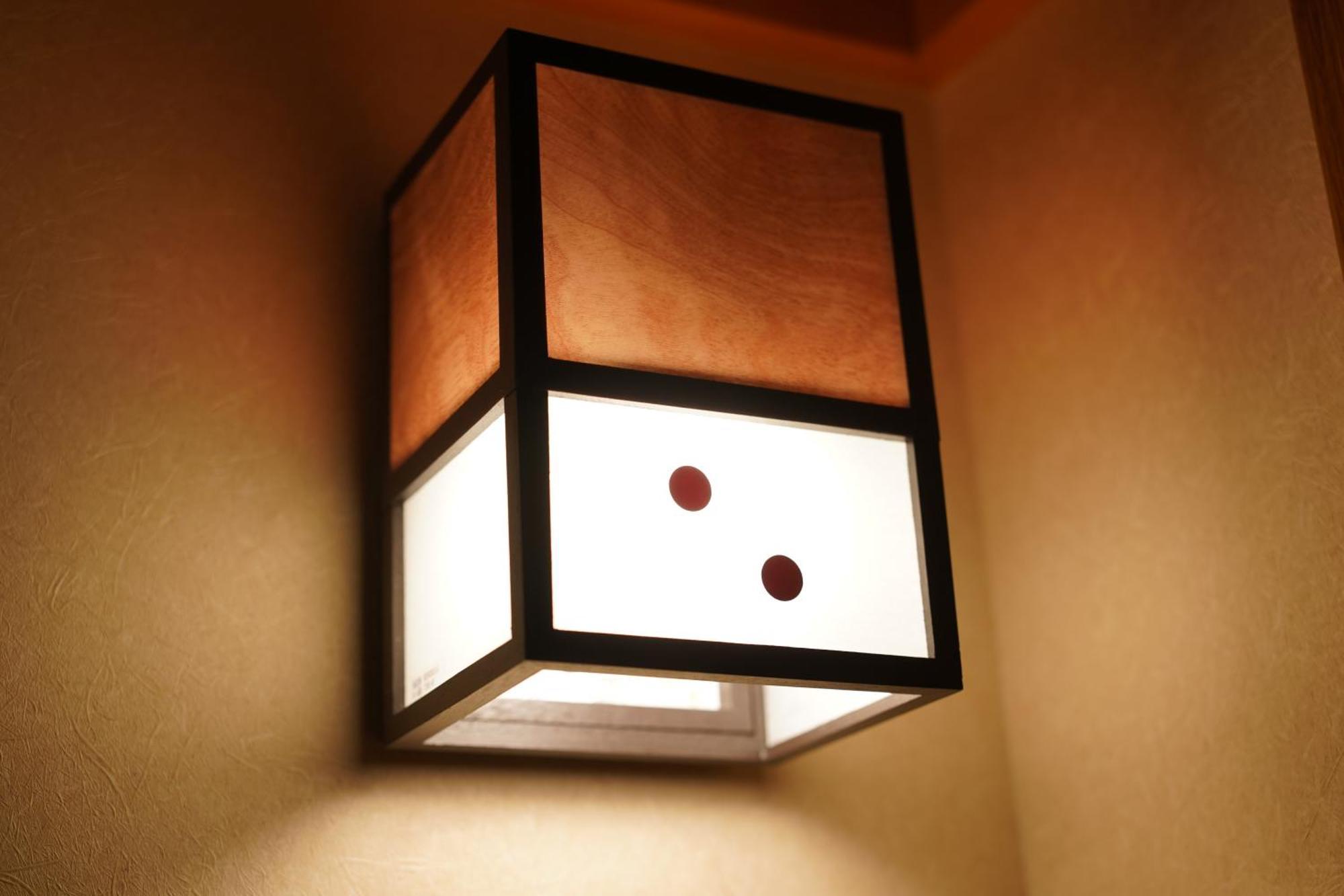 Soumeian Kusatsu  Quarto foto